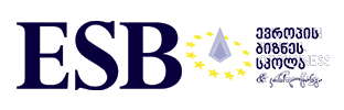 ESB – ევროპის ბიზნეს სკოლა Logo